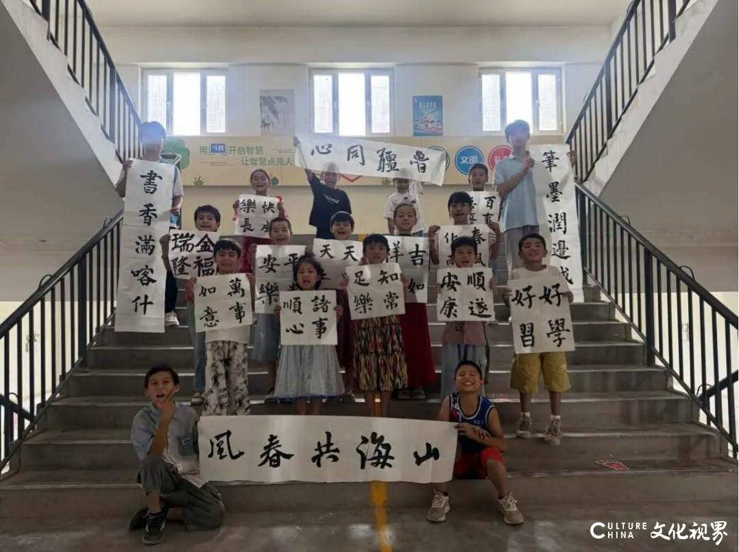 从济南到喀什，山东工艺美术学院青年以“同心·同语·同画·同行”助力文化润疆